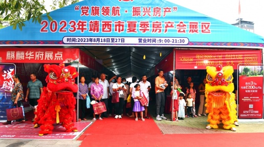 �������ļ���չ�ᾫ�ʿ�Ļ��Ϊ���ز��г�ע���»���