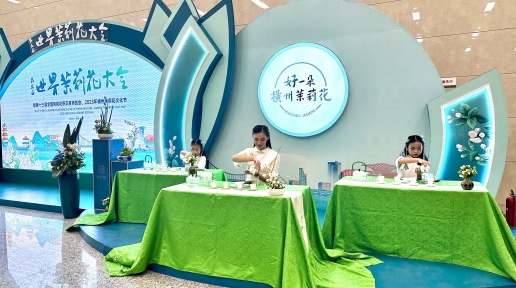 ������������򻨴�ᡢ2023����������Ļ��ڽ���9��19�տ�Ļ