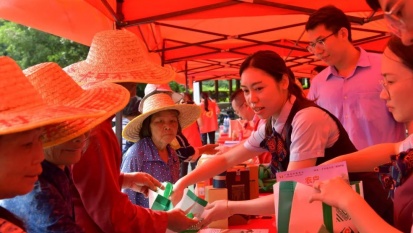 ����ũ��������������μӡ�����ǻ𡪡�־Ը�������ũ ���Ͻ��������ˡ�־Ը����