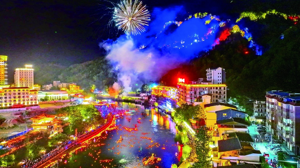 8��29�ս���ͼ