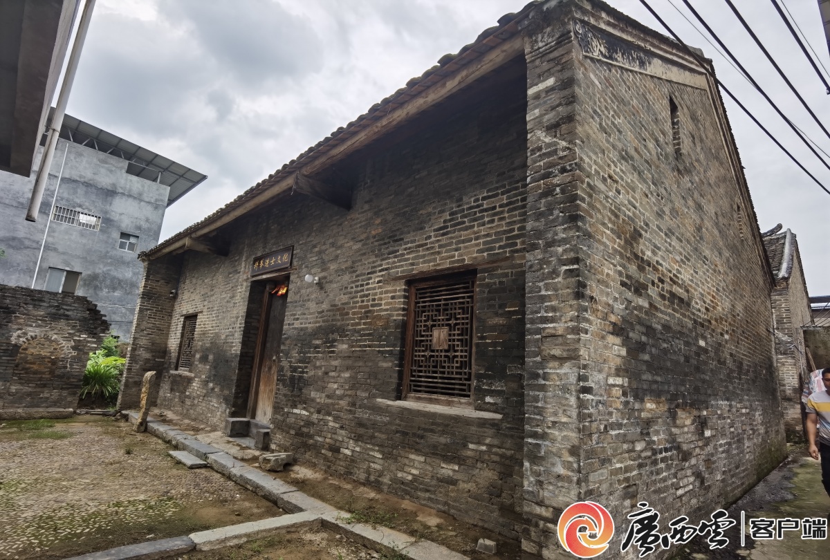 象州县中平镇普化村农文旅融合发展绘就乡村振兴新图景