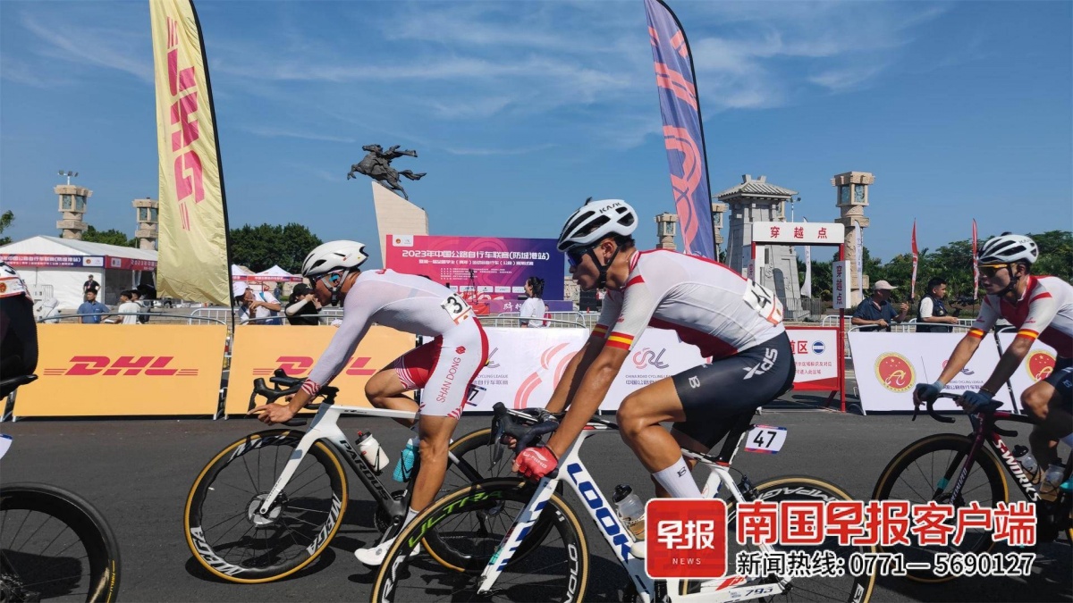 “速度与激情”！中国公路自行车联赛在防城港开赛