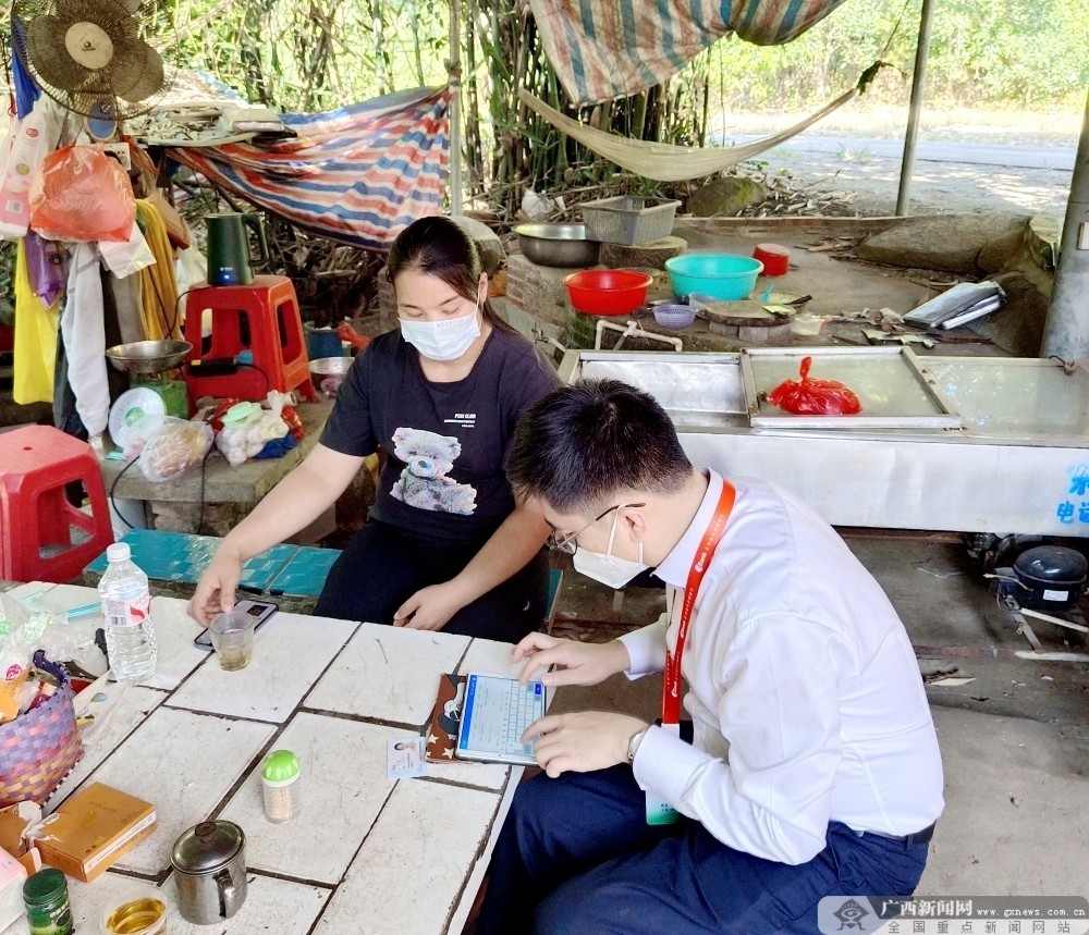 东兴国民村镇银行:打通边境线上"三农"金融服务"最后一公里"|手机广西