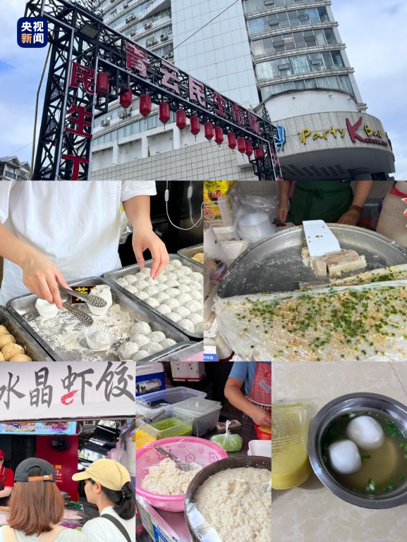 如果你发现自己走到了集市和住宅的混合区那你就来到了曙光西路这条路