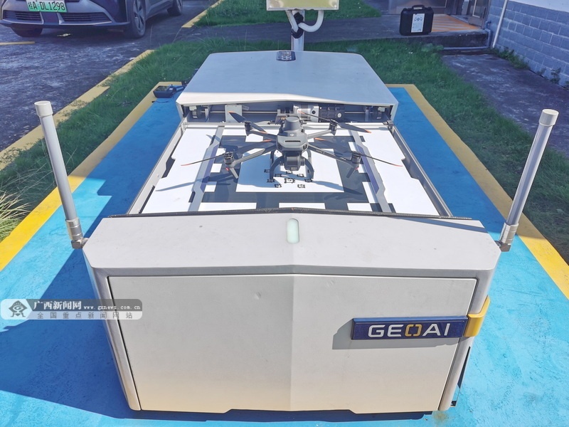 玉林首个变电站无人机机巢正式投入使用