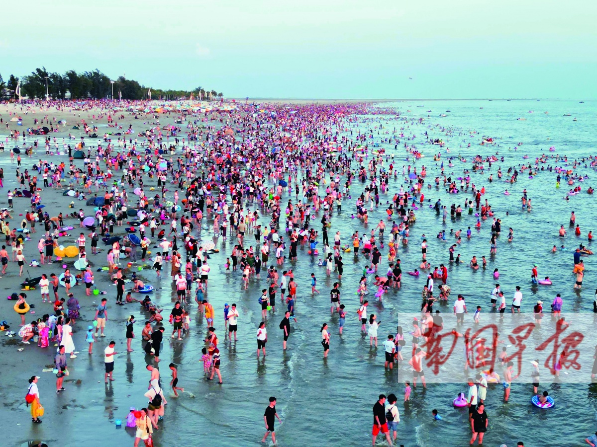 10月8日焦点图