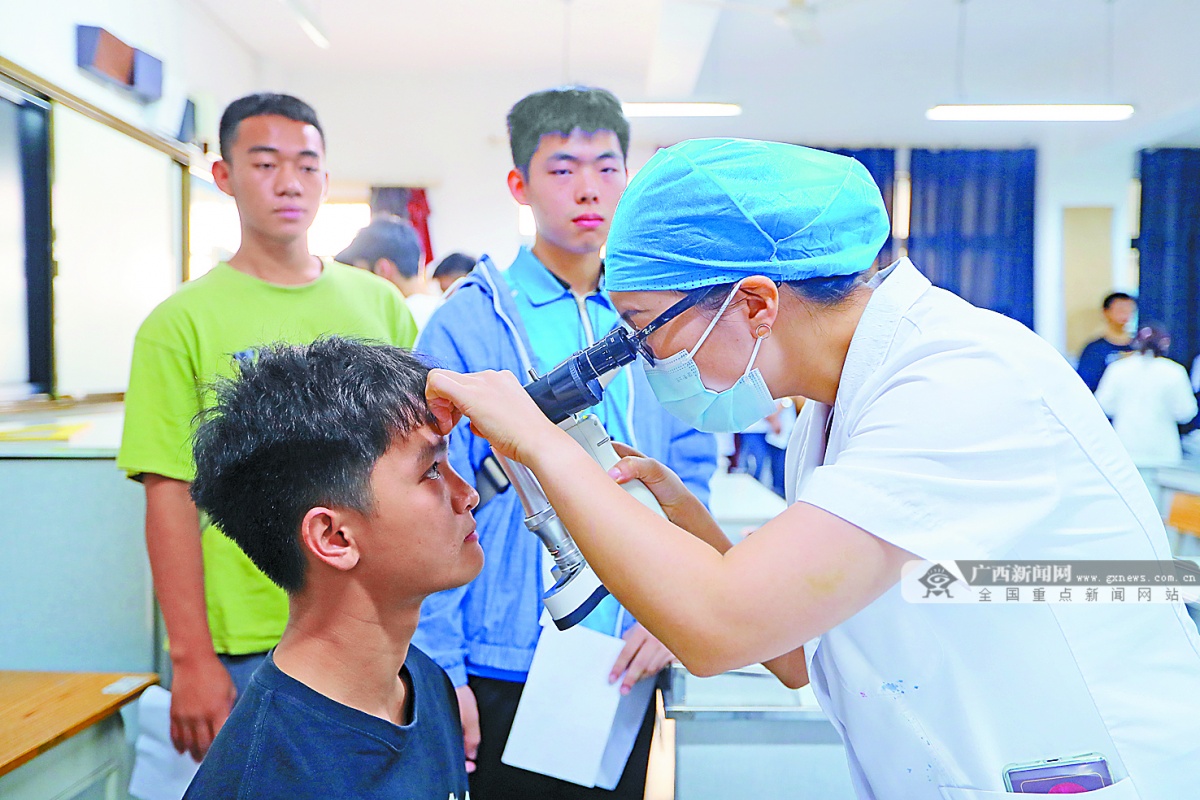 10��16�ս���ͼ