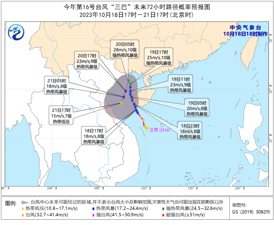 梧州天气预报_天气预报梧州龙圩_天气预报梧州15天查询
