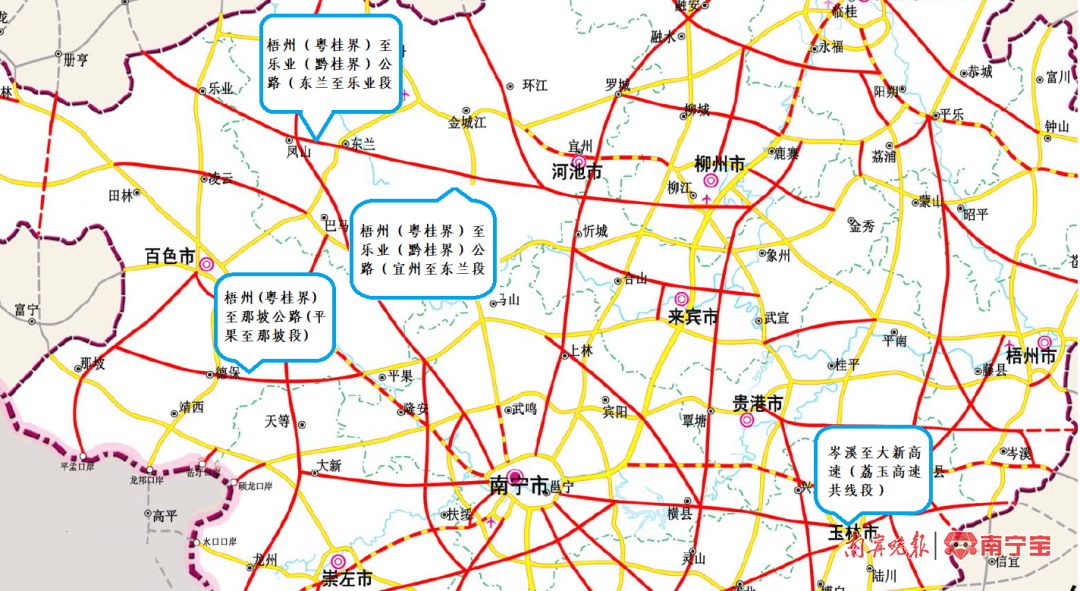 g59新新高速项目线路图图片