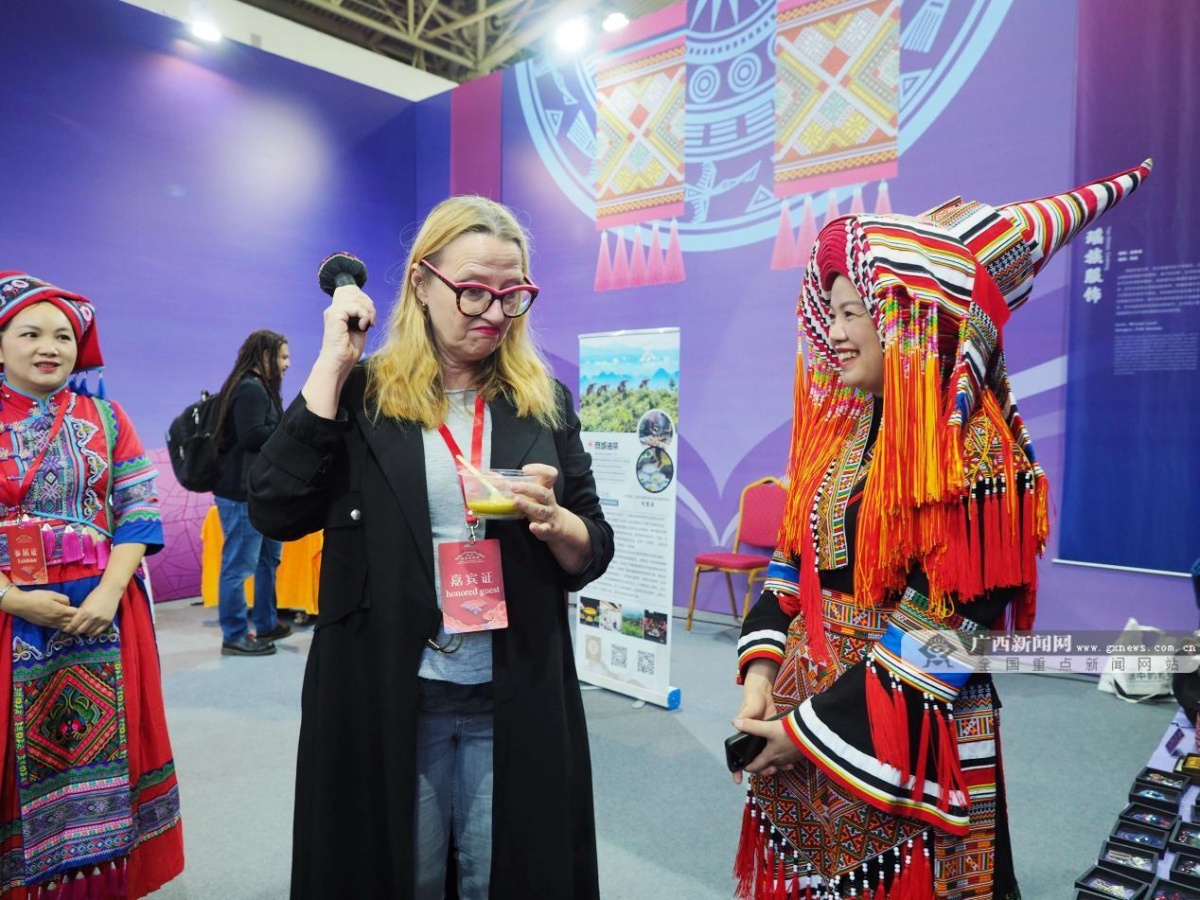 2023年广西非遗助力乡村振兴艺术展示展演活动在北京圆满举行第2张