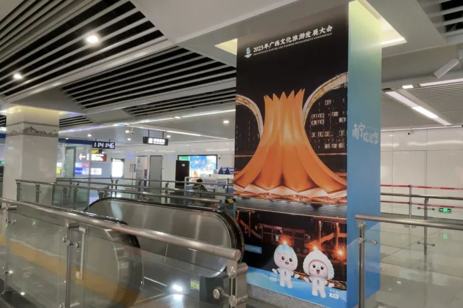 南宁地铁吴圩机场线图片