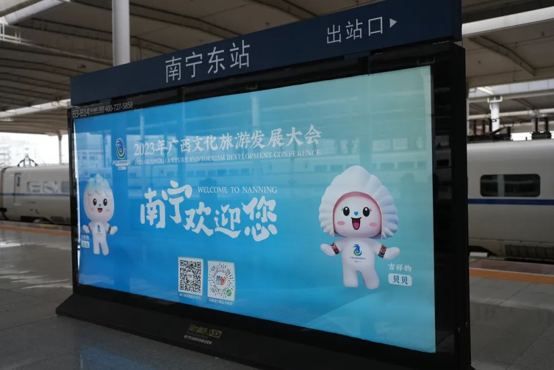 南宁地铁广告投放业务(南宁地铁广告投放业务员招聘)