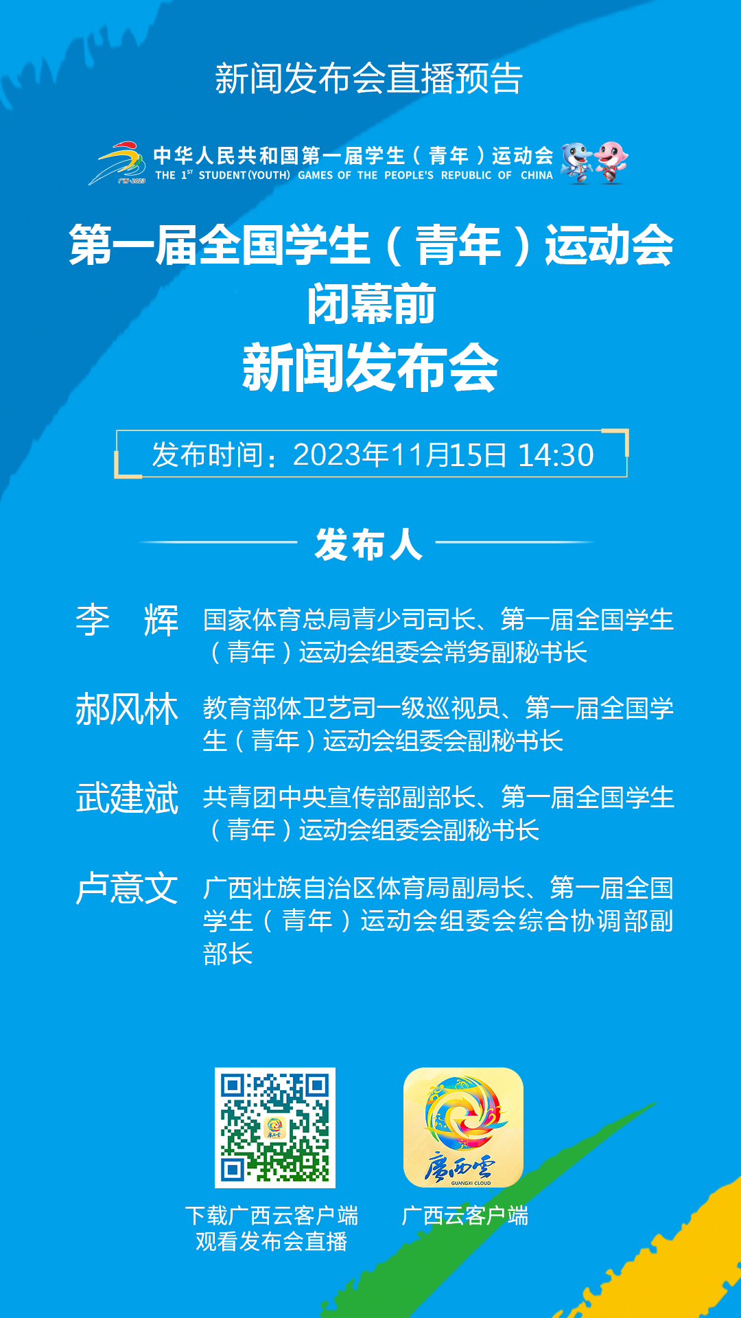 在哪里可以发布新闻(在哪里可以发布新闻报道)