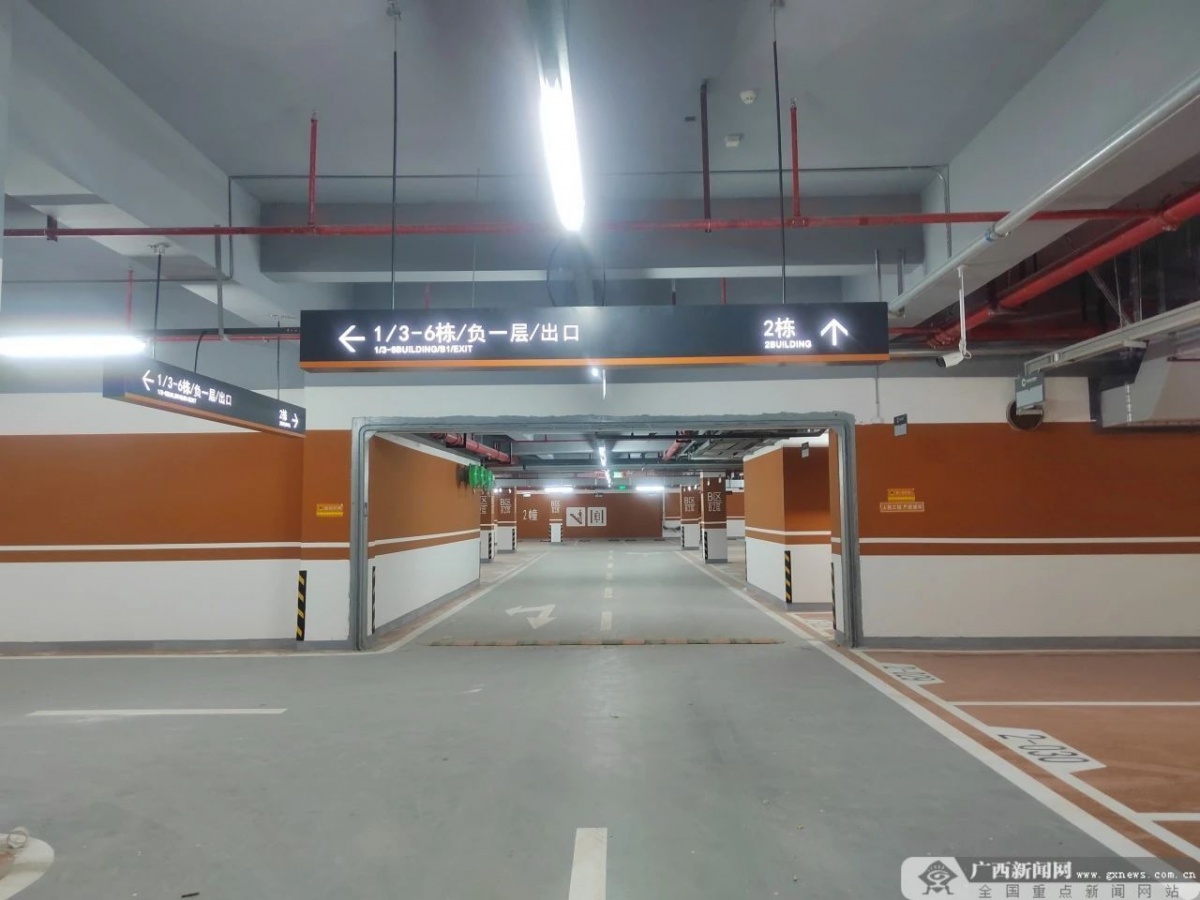 (廖殿文,唐艺铭)