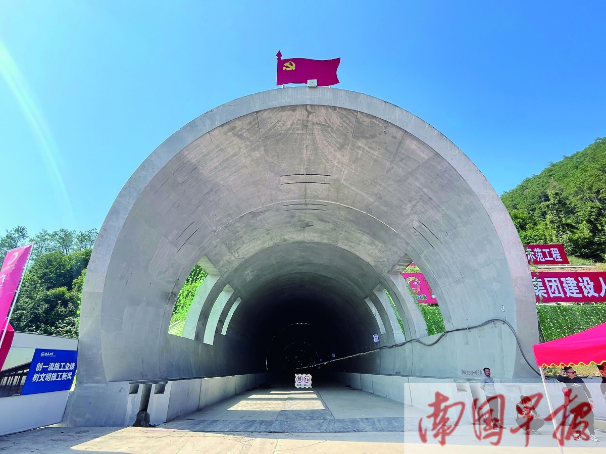 11��22�ս���ͼ