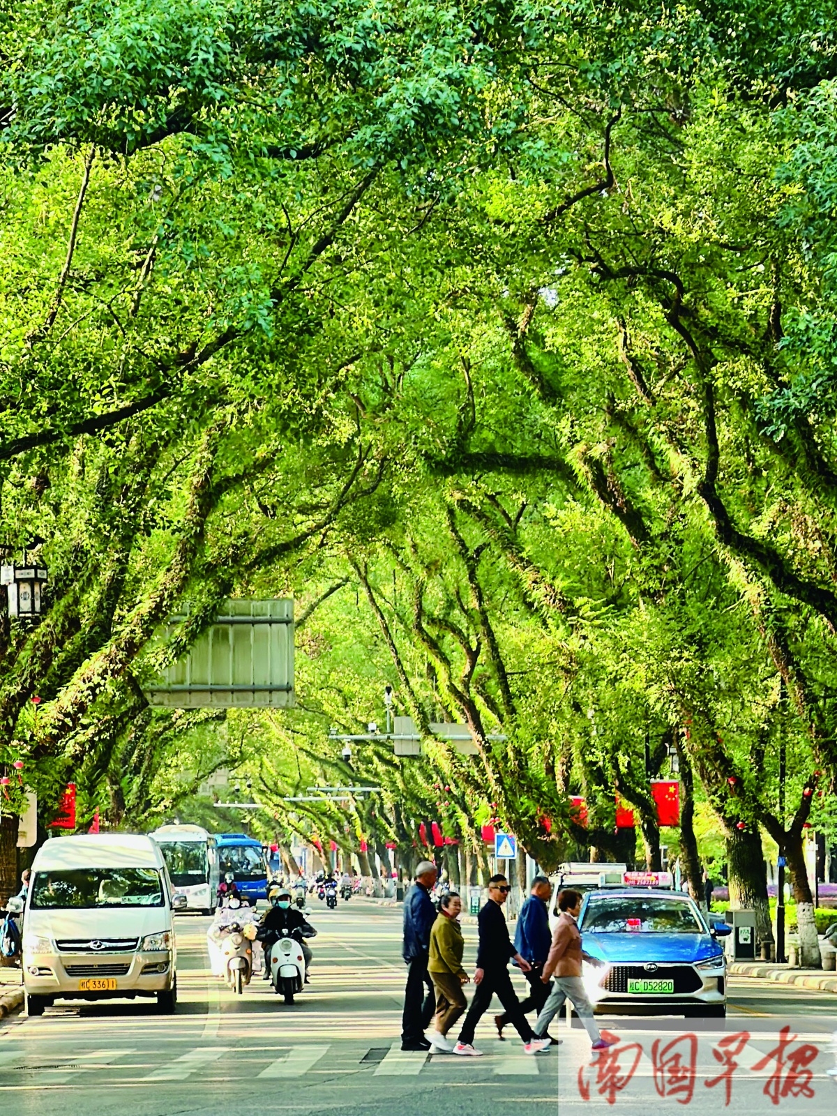 11��22�ս���ͼ