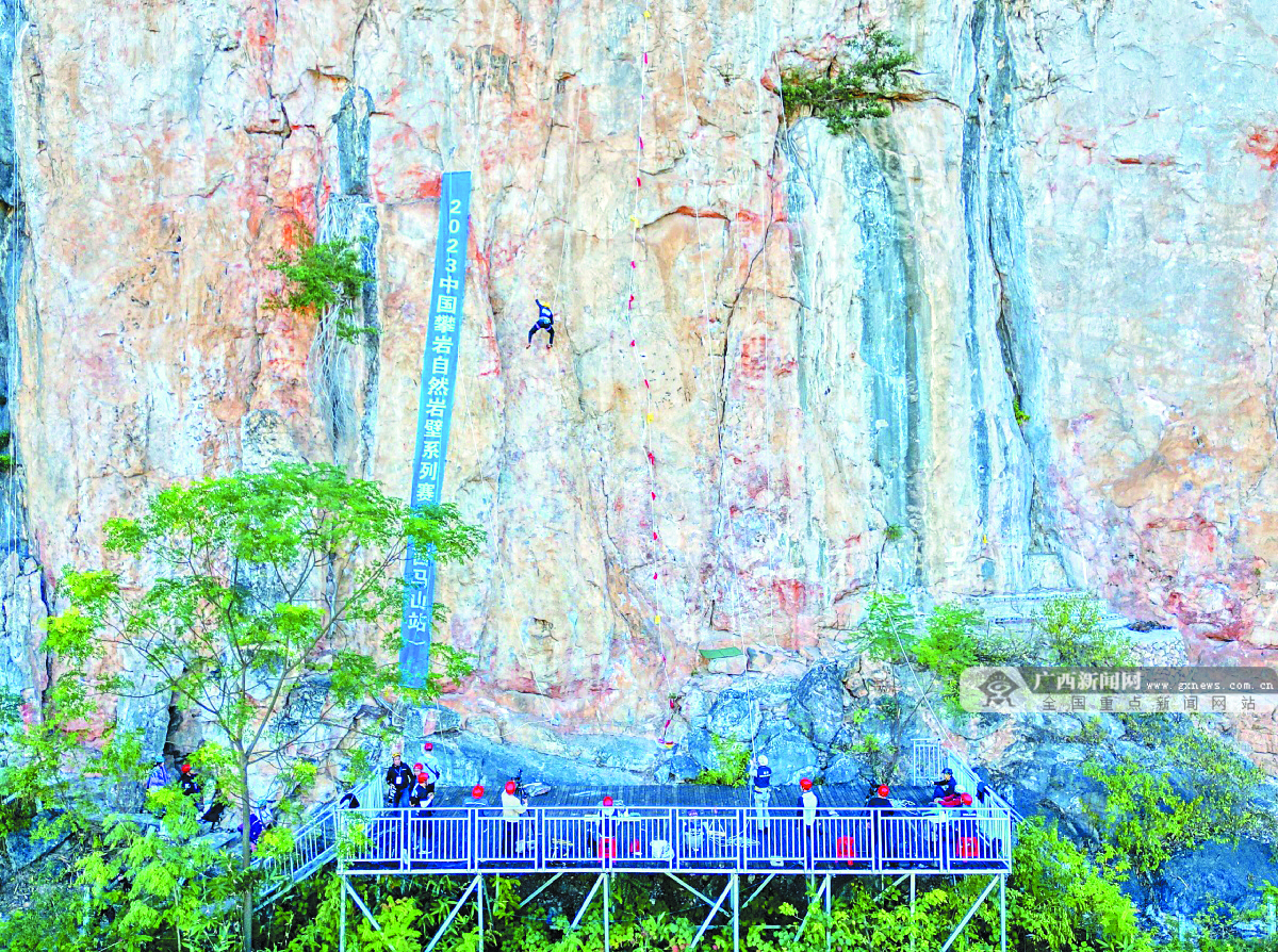 11��25�ս���ͼ