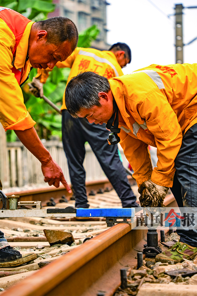 11��25�ս���ͼ