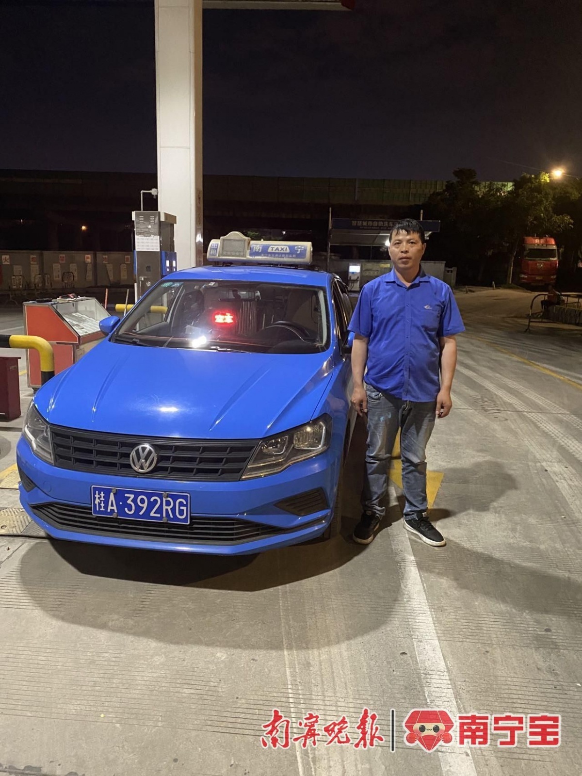 10岁女孩在校突然抽搐 南宁出租车司机热心相助|手机广西网