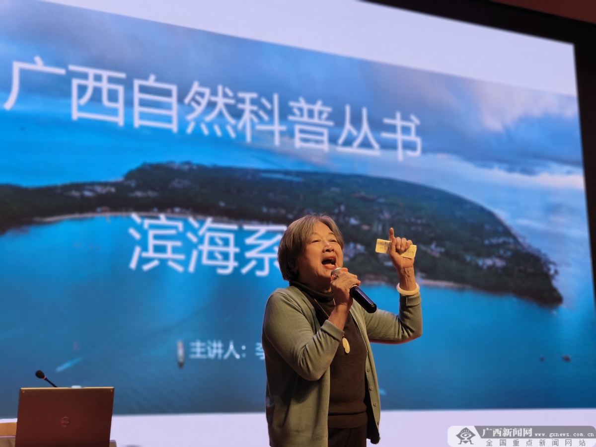 知识产权科普宣传走进南宁市明天学校(图2)