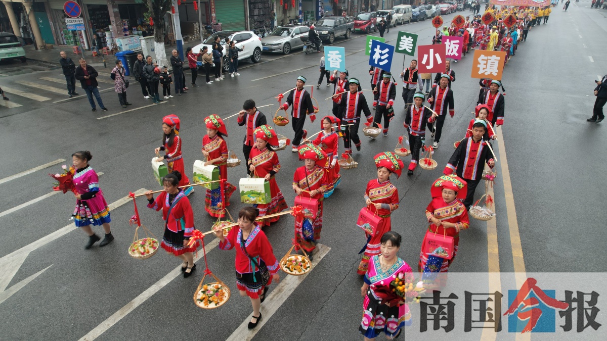 融安金桔文化旅游节图片