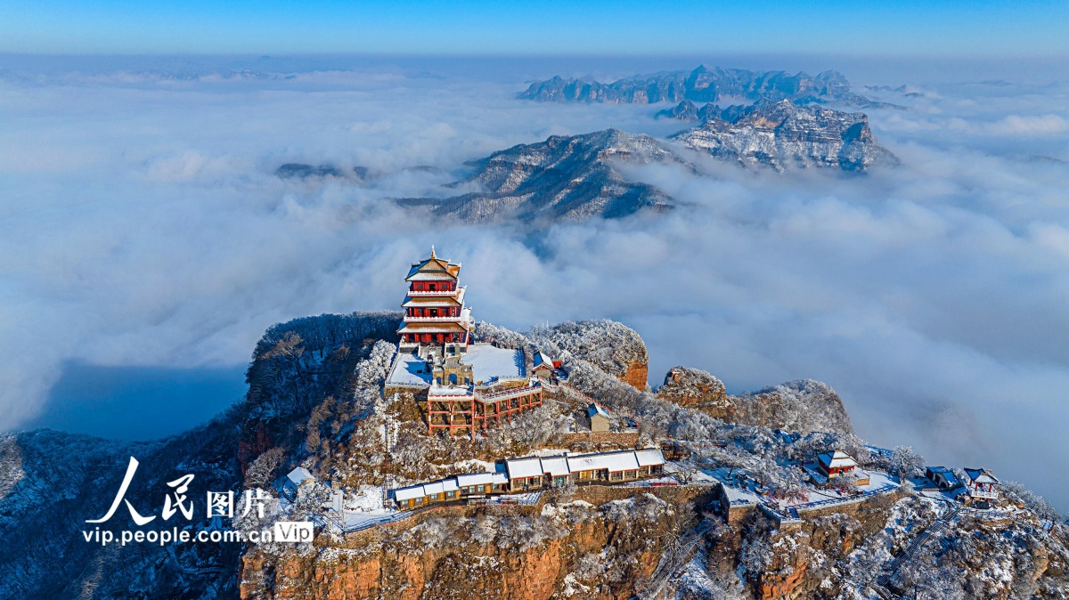 河南濟源王屋山雪後初晴冬景如畫