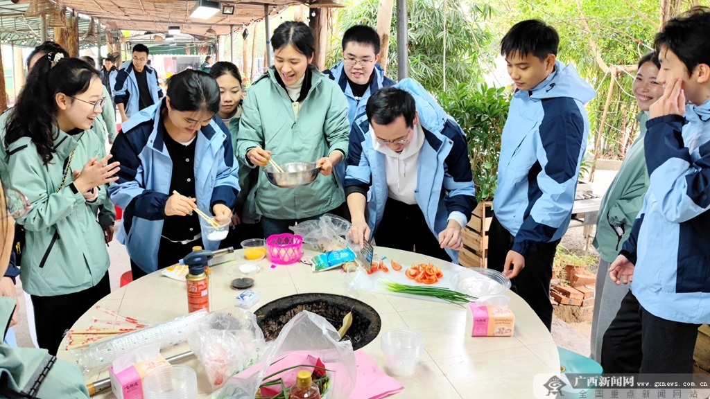 im电竞网址：农行贵港江北支行开展别开生面冬季户外团建活动(图1)