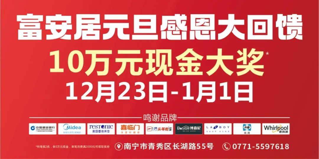 中国天气网,广西天气,柳州晚报广西新闻频道记者:刘嘉 通讯员:融水