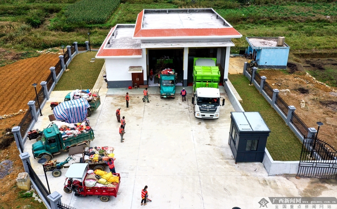 靖西市5座农村垃圾中转站全面建成使用|手机广西网