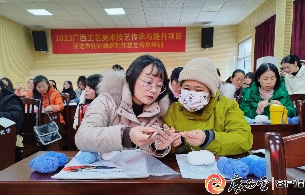 钩织培训提技能巧手编织幸福梦(图2)