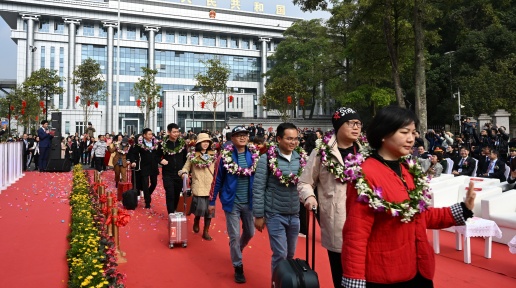 中國龍邦—越南茶嶺國際性口岸正式開通