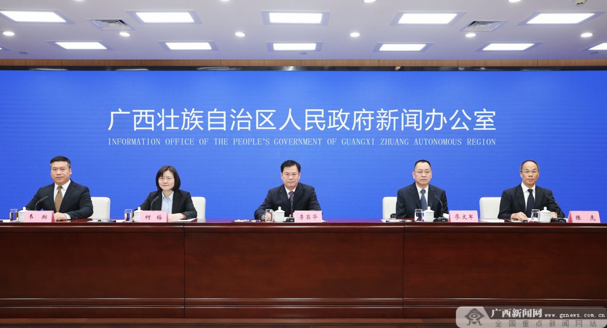 广西扎实推进知识产权工作再上新台阶(图1)