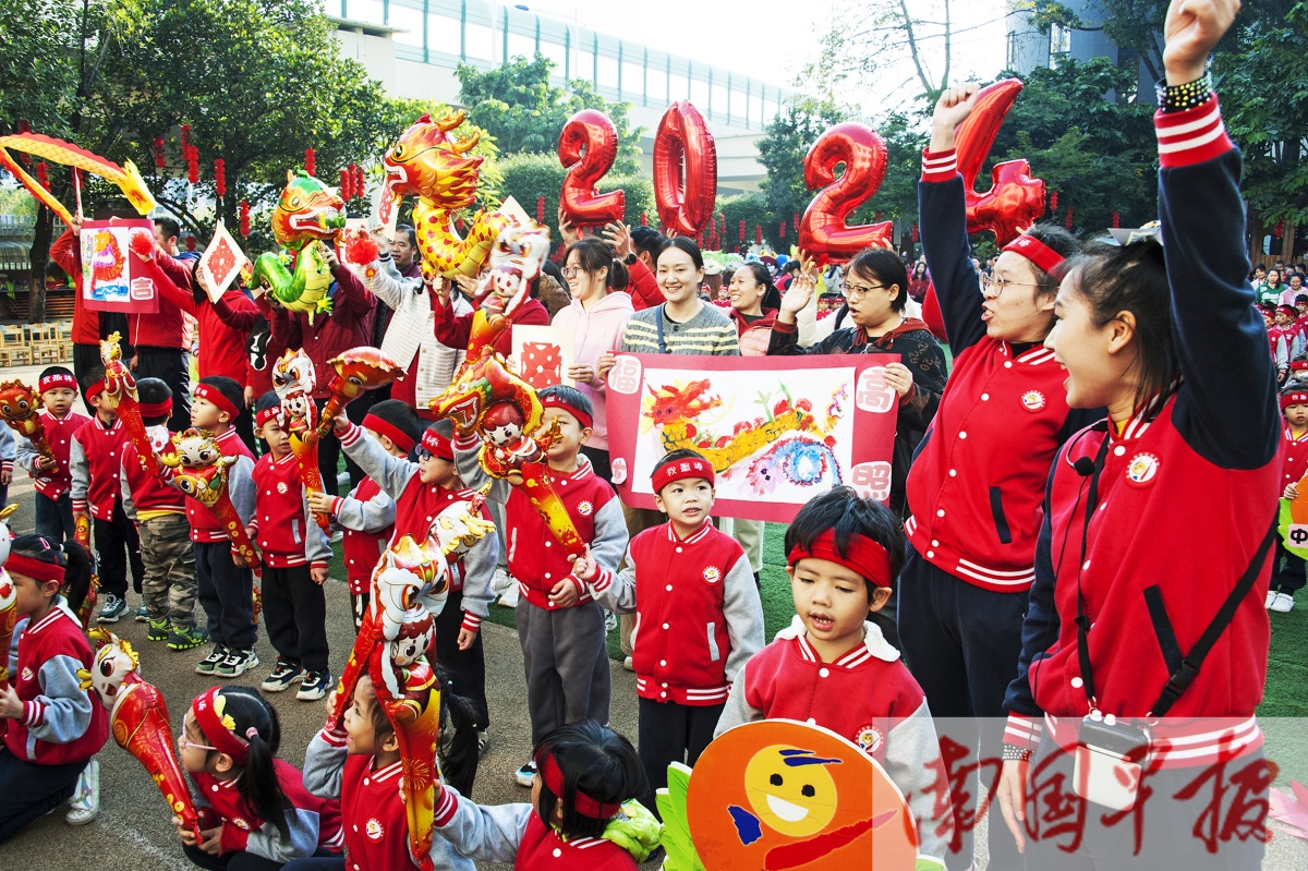 黃旭胡 張倩 趙京武 黃