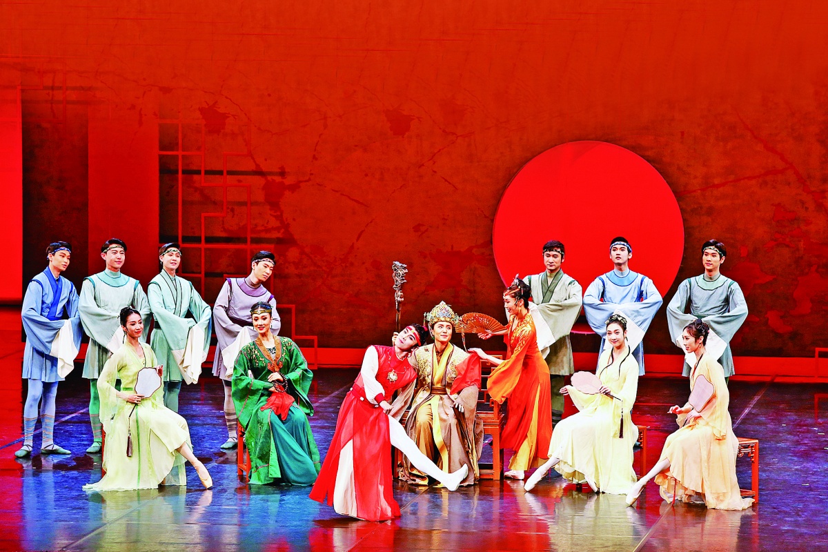 足尖在中国古典意蕴中翩跹，芭蕾舞剧《红楼梦》上演