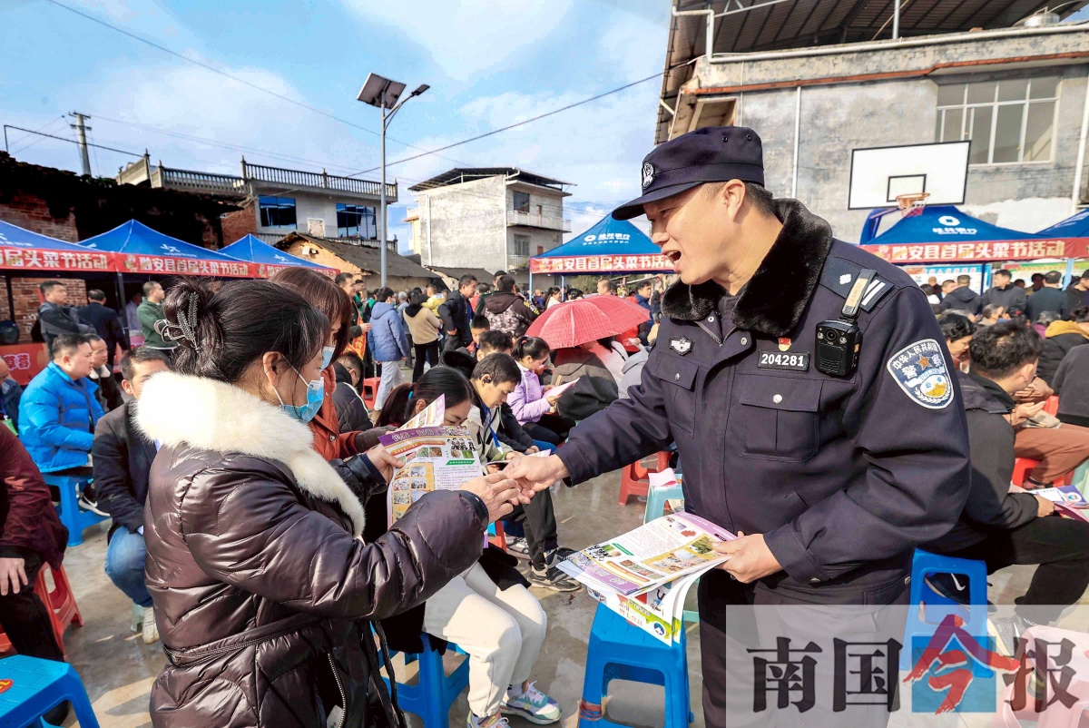 1月8日焦點圖-廣西新聞圖集