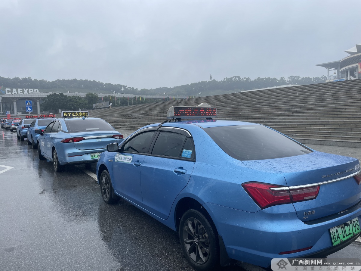 南宁市出租汽车行业感谢东北老铁赠送蔓越莓