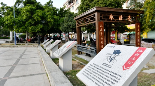 宪法宣传新基地——昭平宪法广场建成使用