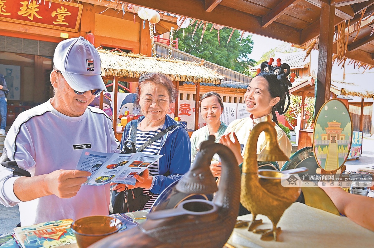 1��16�ս���ͼ