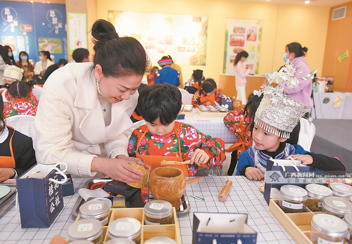 1��16�ս���ͼ