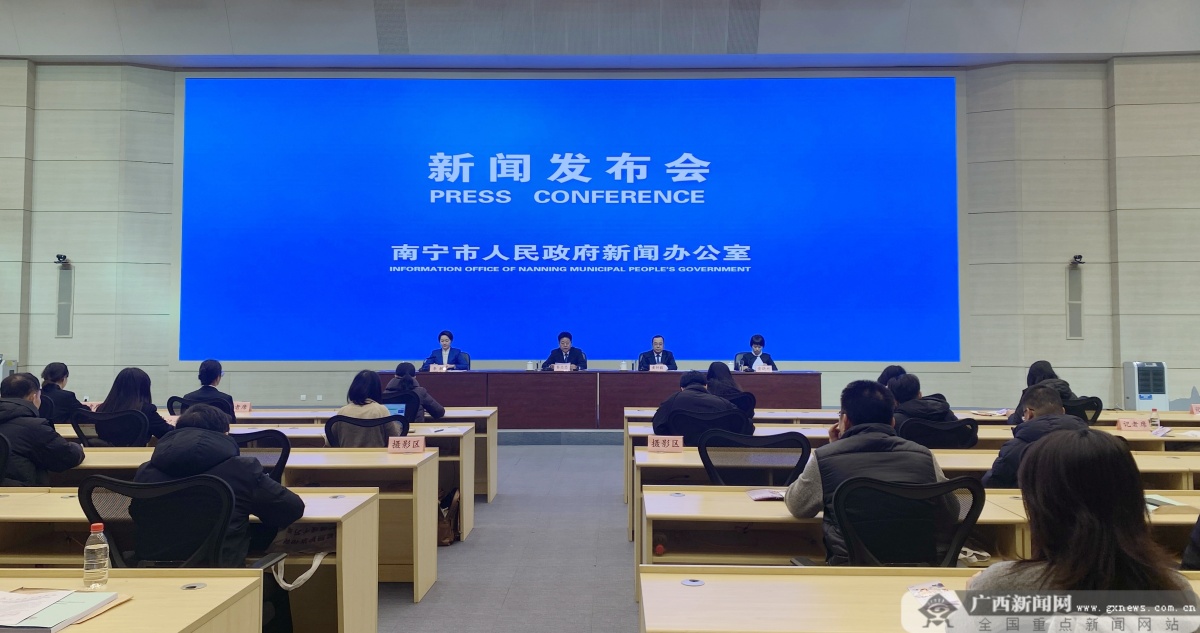 长护险"南宁模式"见成效 已惠及13957位重度失能人员-广西新闻网