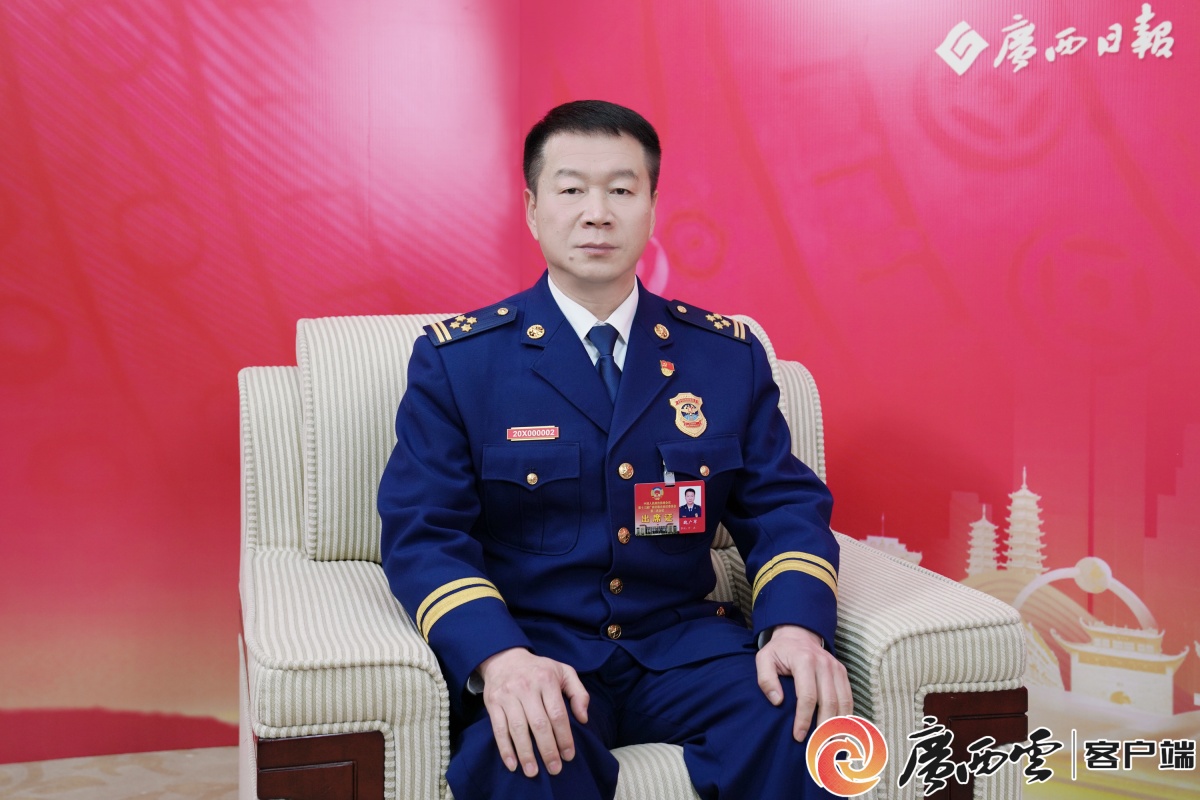 高质量发展访谈录魏广军委员锻造尖刀利刃队伍守护平安广西