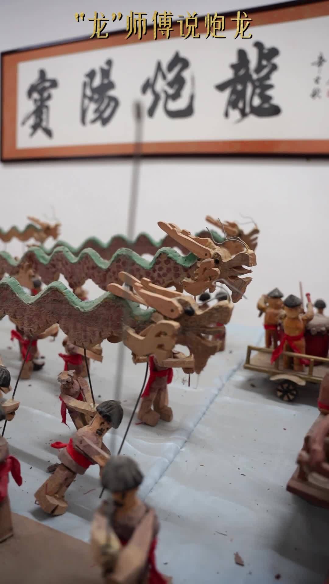 宾阳县2024年炮龙节百龙舞宾州活动将上演-广西新闻网