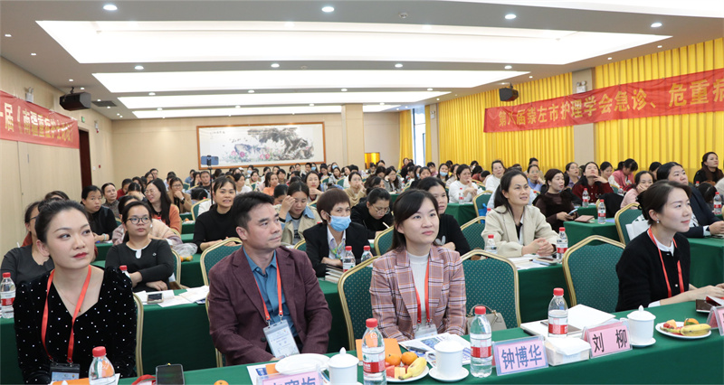 國家級繼續(xù)教育項目“2023年第一屆南疆重癥護士論壇”圓滿落幕