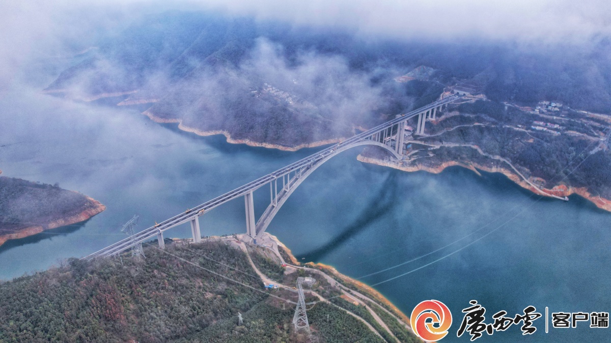 世界最大跨径拱桥天峨龙滩特大桥建成通车-广西新闻网