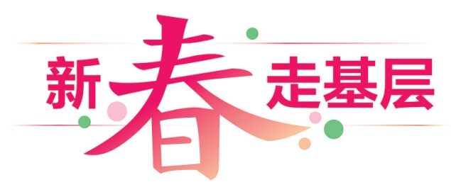 >新聞中心>廣西社會·法制>正文 廣西新聞網欽州2月8日訊(記者 李勤虹