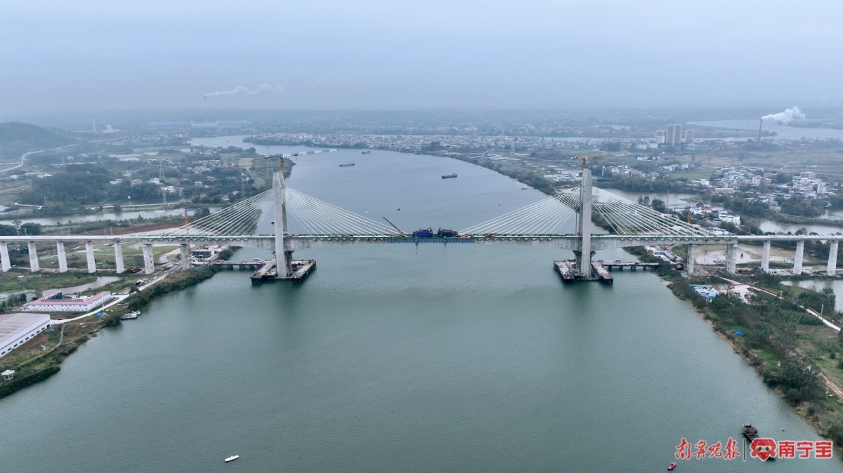 新建南寧至玉林鐵路六景鬱江特大橋順利合龍