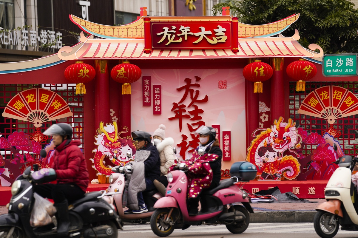 高清图集：买春联、年糕、扣肉……柳州市民迎新春