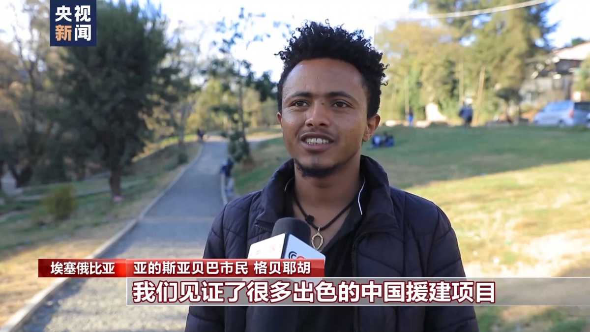 新闻特写丨春节期间坚守在中国援建埃塞俄比亚项目上的老曲(图8)