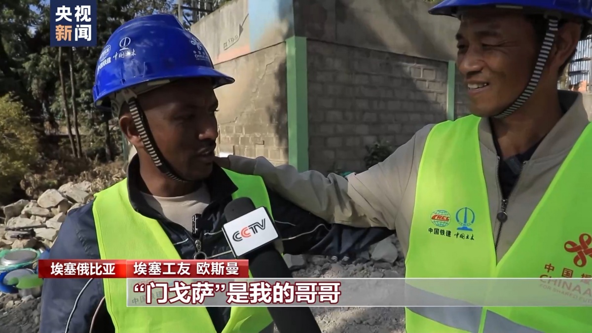 新闻特写丨春节期间坚守在中国援建埃塞俄比亚项目上的老曲(图6)