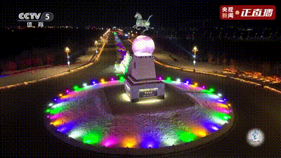 ��ʮ�Ķ�����Ļʽح˦��̤�������Ʈ�� ���氲����������Բ�ԭ��ϲ��